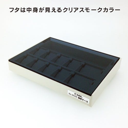 CAINZ-DASH】カール事務器 切手ケース Ｎｏ．８５０Ｅ NO.850E【別送品