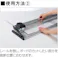 【CAINZ-DASH】カール事務器 裁断機トリムギア発泡スチレンボードカッターTG-P1500裁断幅1500 TG-P1500【別送品】