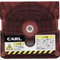 【CAINZ-DASH】カール事務器 裁断機　トリマー替刃　直線 TRC-600【別送品】