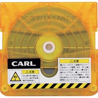 【CAINZ-DASH】裁断機　トリマー替刃　ミシン目【別送品】