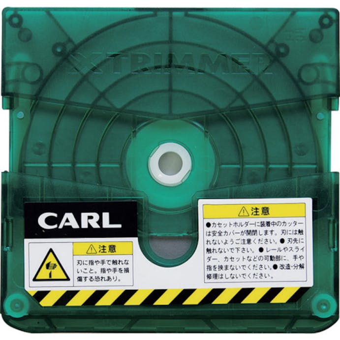 【CAINZ-DASH】カール事務器 裁断機　トリマー替刃　筋押し TRC-620【別送品】