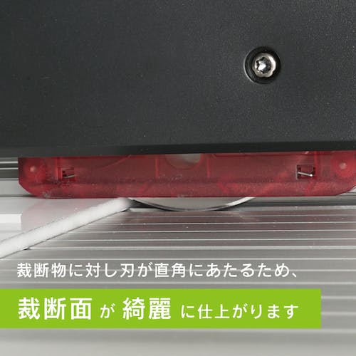 CAINZ-DASH】カール事務器 裁断機 エクストリマー Ａ０サイズ XTM-1300【別送品】 | 手作業工具 | ホームセンター通販【カインズ】