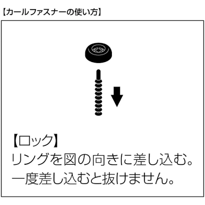 【CAINZ-DASH】カール事務器 カールファスナー No.17-K (100本入) NO.17-K【別送品】