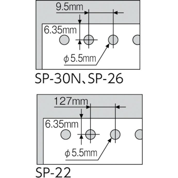 【CAINZ-DASH】カール事務器 パンチ　グリッサー　ＳＰ－２２ SP-22【別送品】