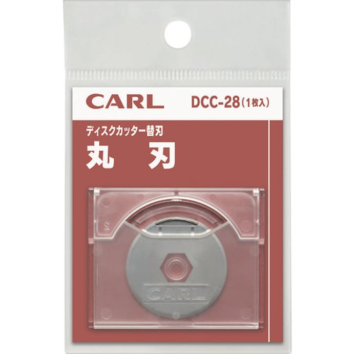 【CAINZ-DASH】カール事務器 ディスクカッター替刃（丸刃） DCC-28【別送品】
