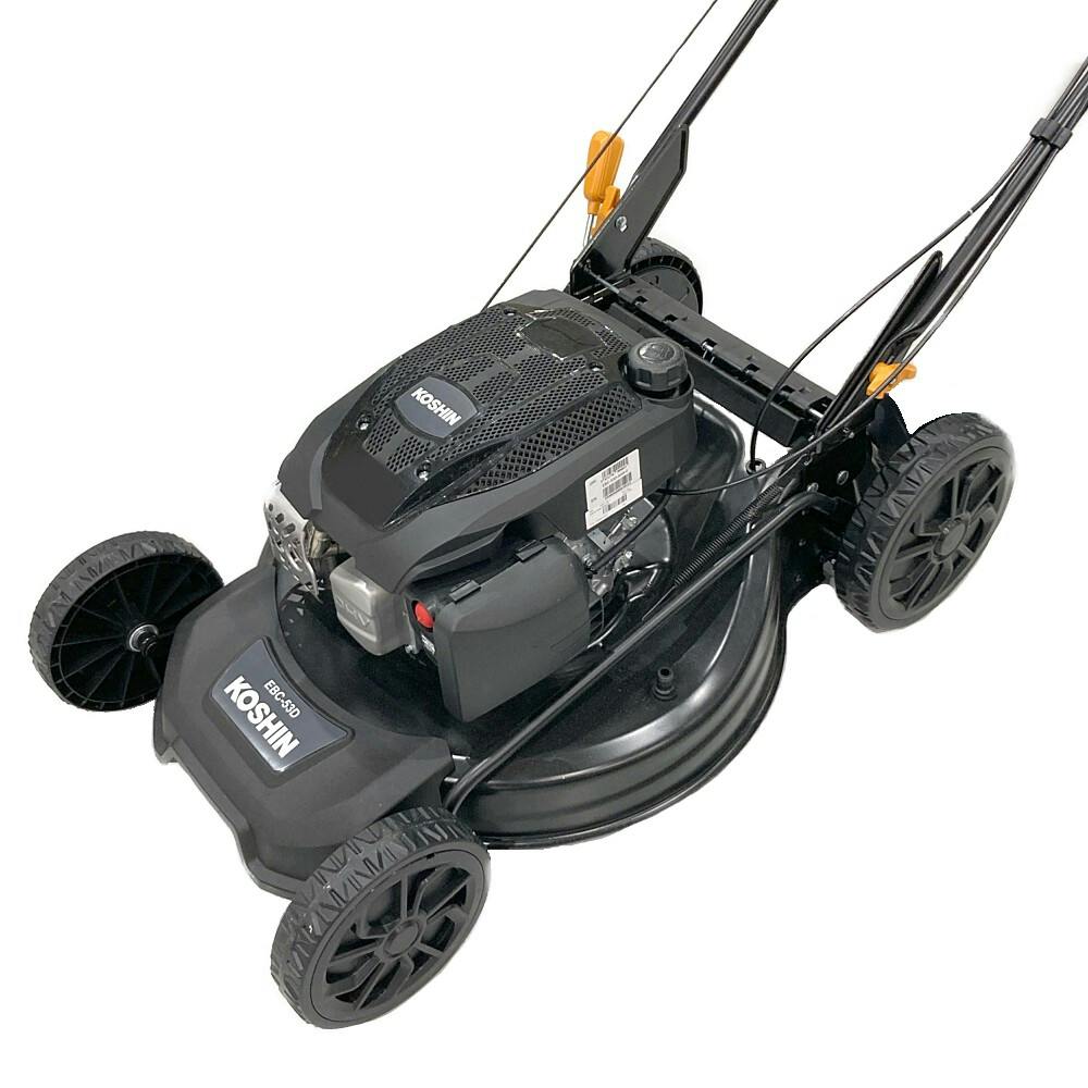 自走式エンジン草刈機 EBC-53D | 園芸機械 通販 | ホームセンターの
