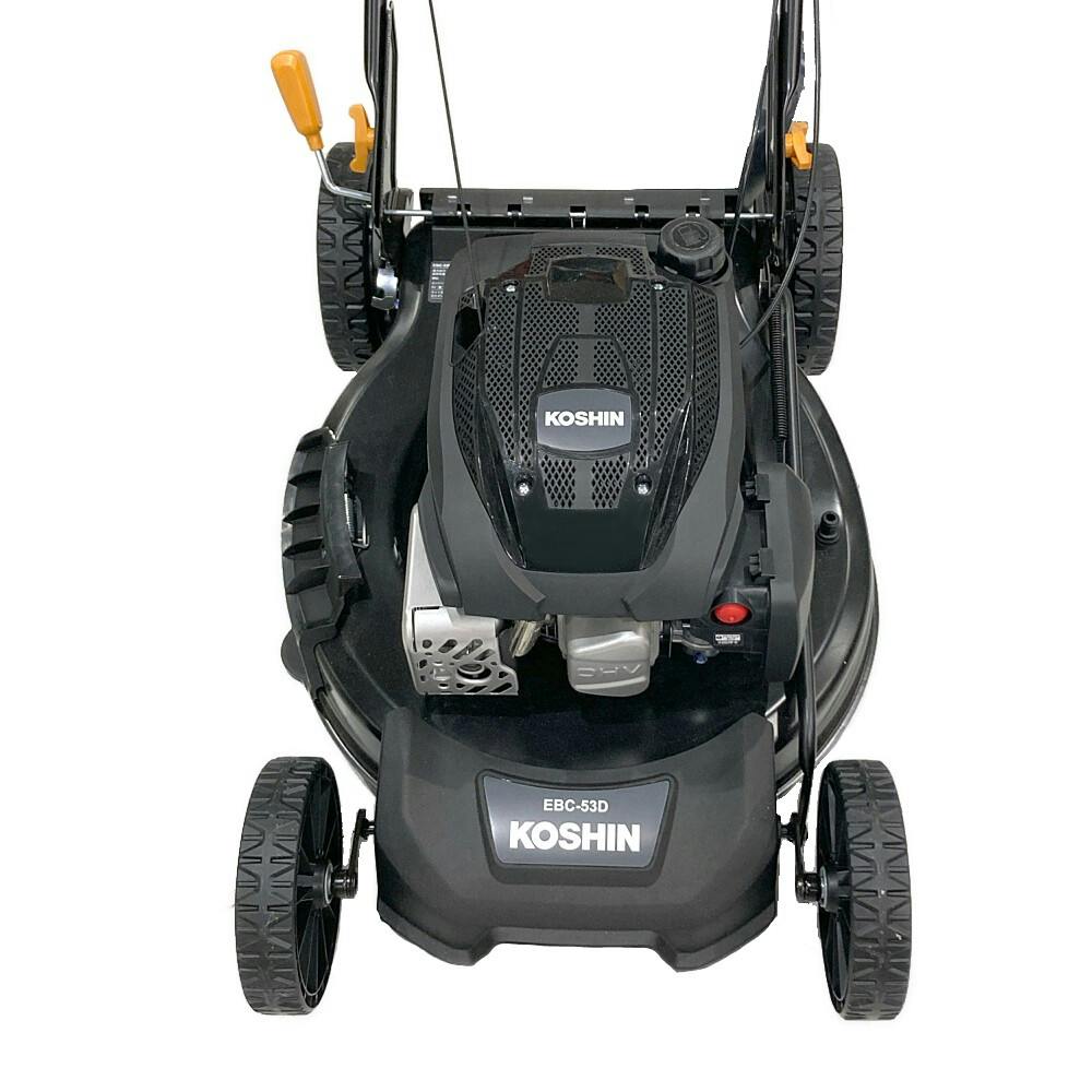 自走式エンジン草刈機 EBC-53D | 園芸機械 通販 | ホームセンターの