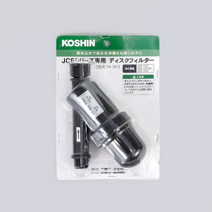 JCEシリーズ専用 ディスクフィルター PA-261