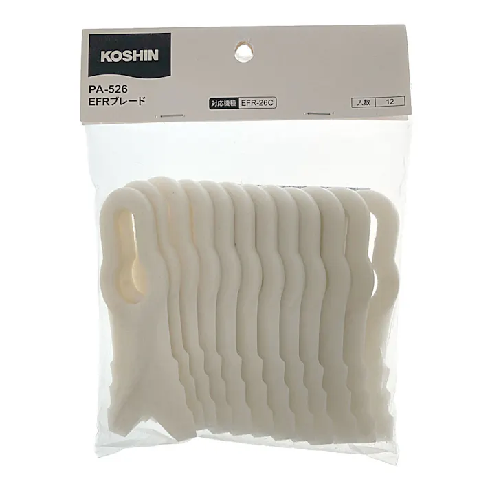 EFR用ブレード PA-526