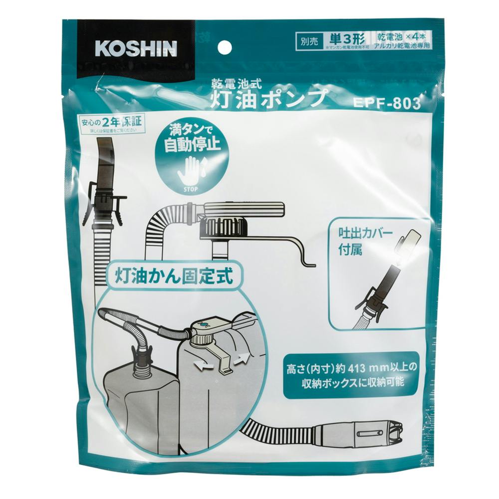 ぶんさん　専用 楽天市場】【最大20%OFFクーポン】【楽天1位】本 コミック 漫画