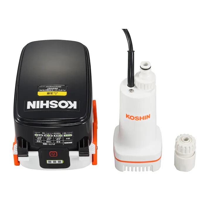 充電式水中ポンプ SSP-1820