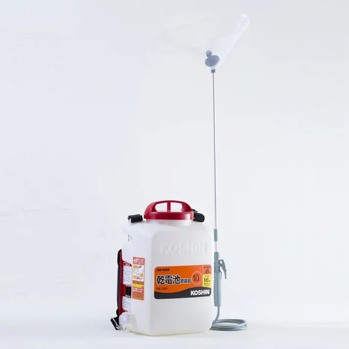 乾電池式噴霧器 DK-10D