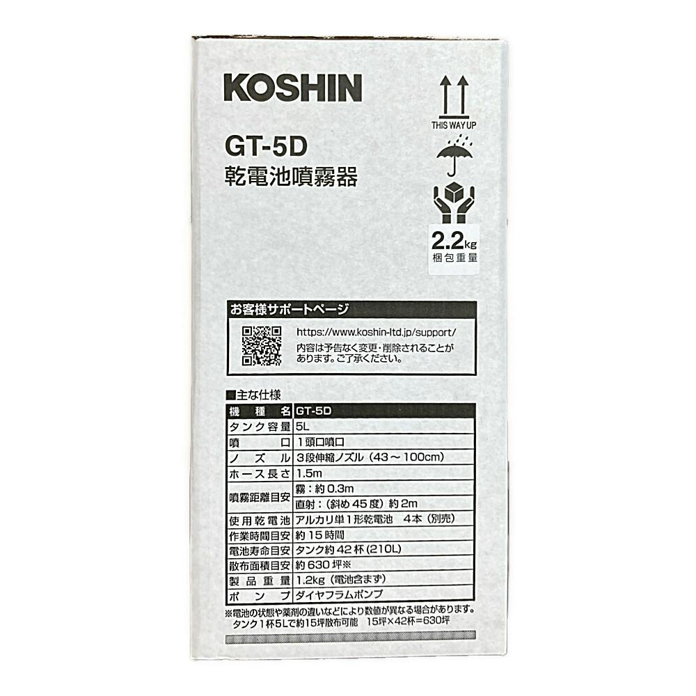 五粮液100ml 4本セット Amazon.co.jp: 五粮液 (ごりょうえき) 透明瓶 52度 500ml : 食品