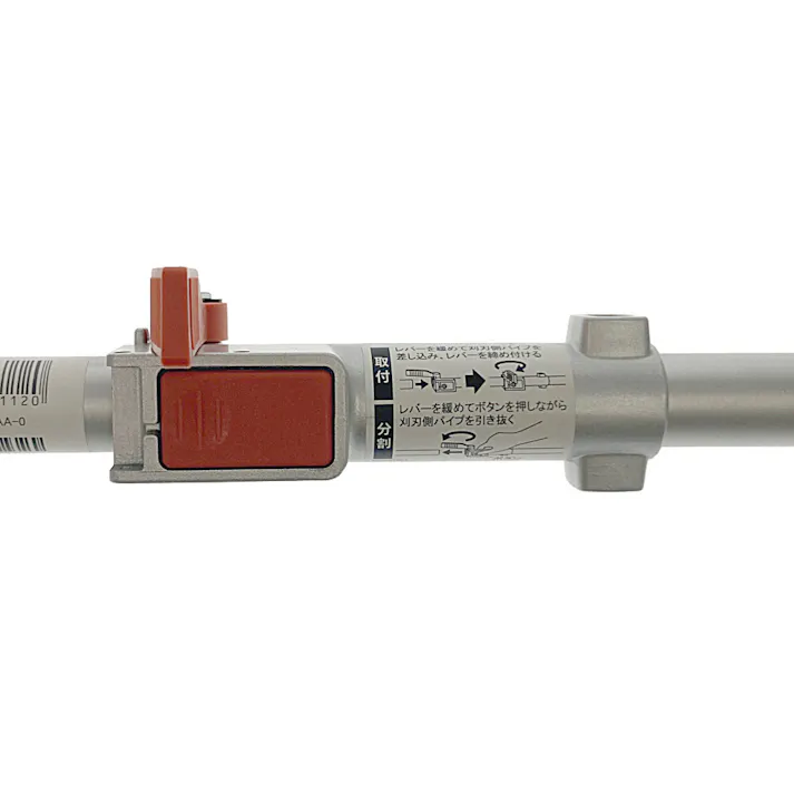 充電式草刈機 バッテリー2個付き SBC-1825B