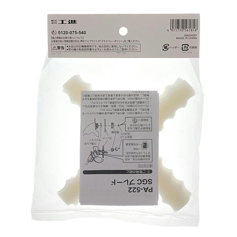 KINSEI バンパープレートプレート 5kg 4枚セット Amazon | KINSEI バンパープレート 5kg （2枚1組） | KINSEI