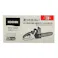 充電式チェンソー SCS-1820RB