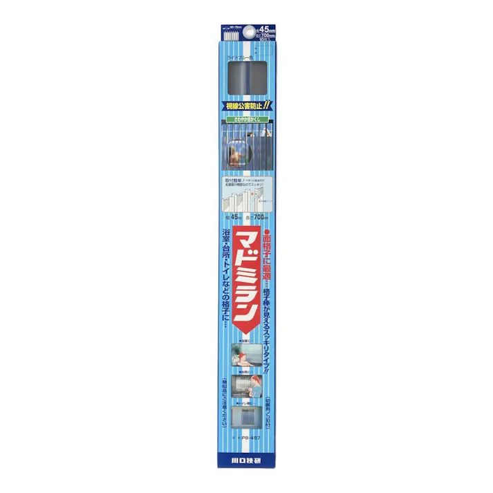 マドミラン PB457 ライトブルー 目かくし材 窓 ベランダ 面格子用目隠し 幅4.5cm 長さ70cm