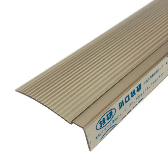 マドミラン PU554 アンバー 目かくし材 窓 ベランダ 面格子用目隠し 幅5.5cm 長さ40cm