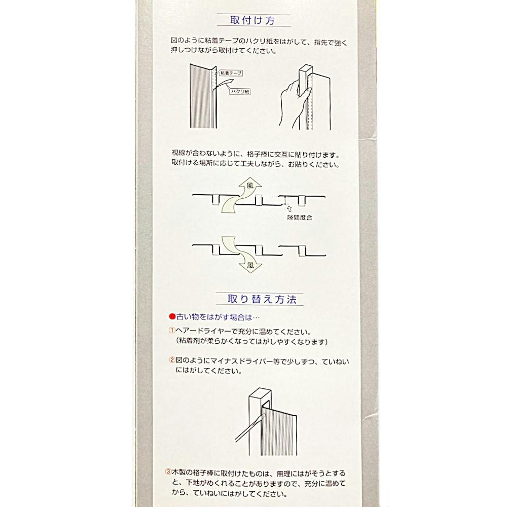 川口技研 ポリカマドミラン 徳用 CTU-559「ケース販売・」55×900mm アンバー 004-01149-1 入数:200 