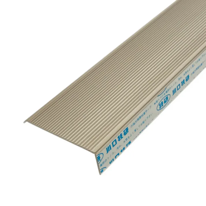 ポリカ製マドミラン PCU-557 アンバー 窓 ベランダ 面格子用目隠し 幅5.5cm 長さ70cm