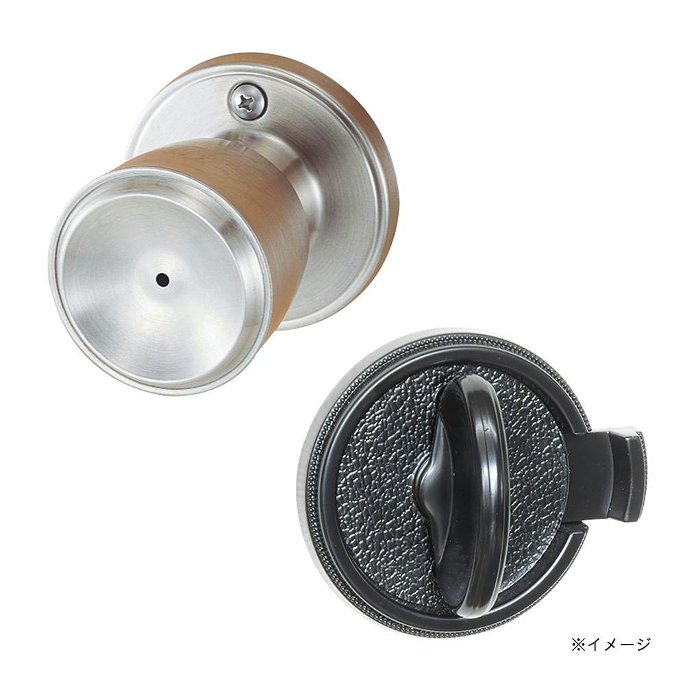 DC-2 ハイス戸襖 | 建具金物 通販 | ホームセンターのカインズ