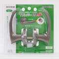 TKレバー空錠 DT1-1M-MB