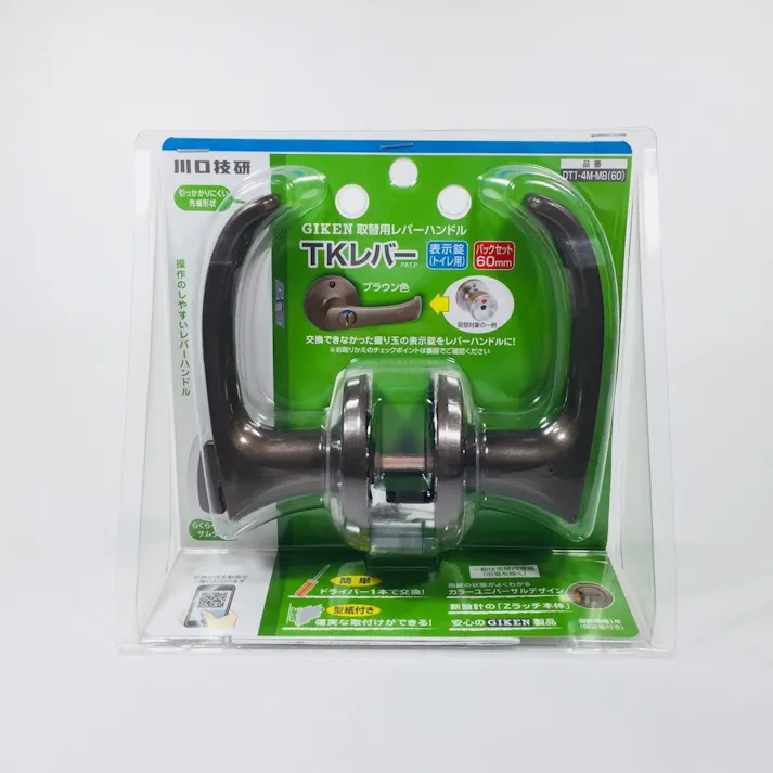 TKレバー表示錠 DT1-4M-MB