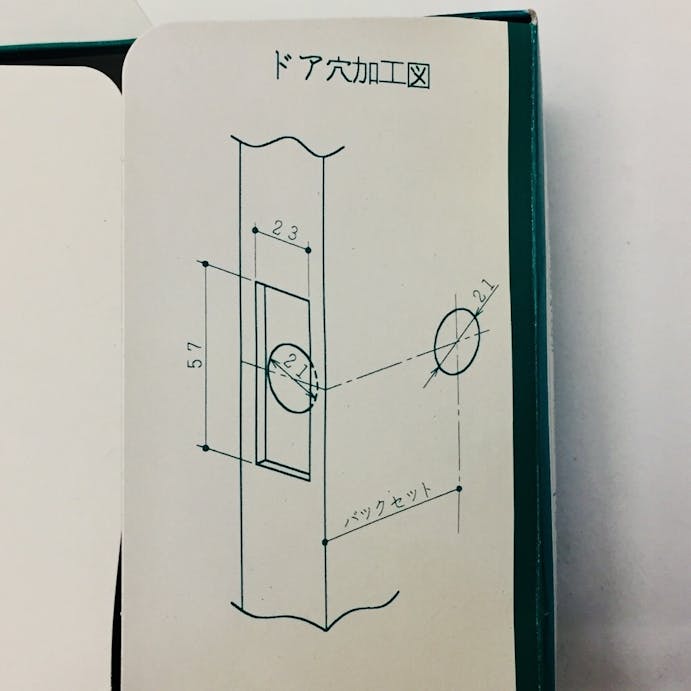 Jレバー空錠 JL－24－1M－SG