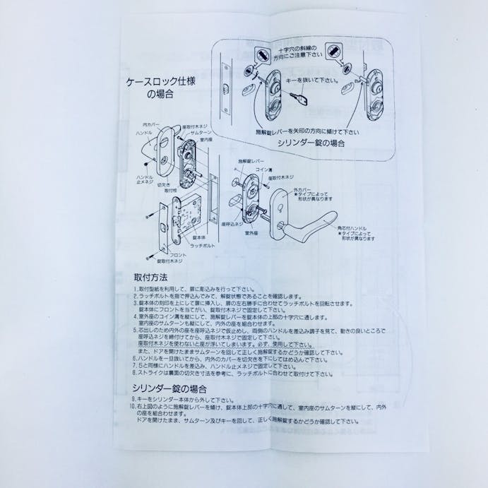 レバー表示セット ＡＬ－33－4Ｋ13－ＳＧ