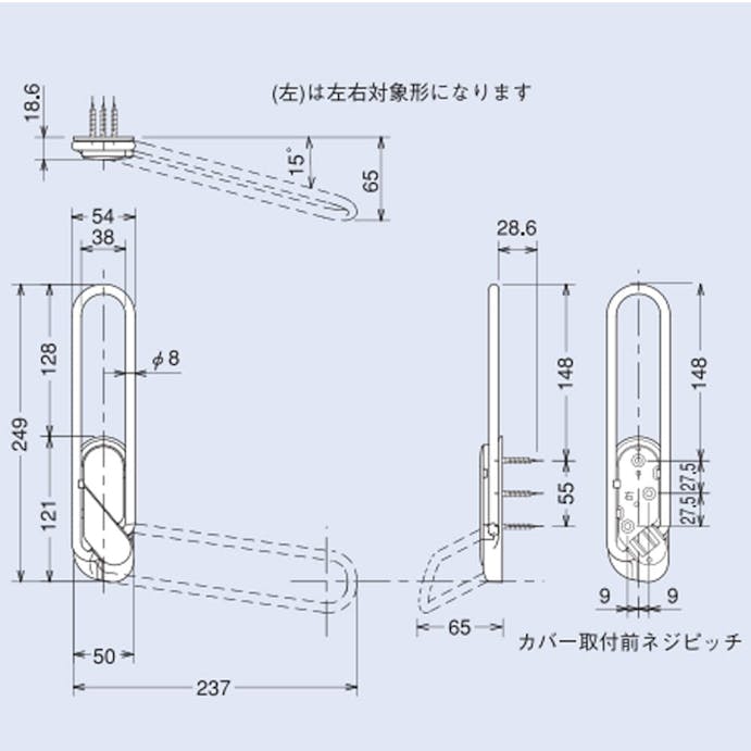 ホスクリーン 室内竿かけ