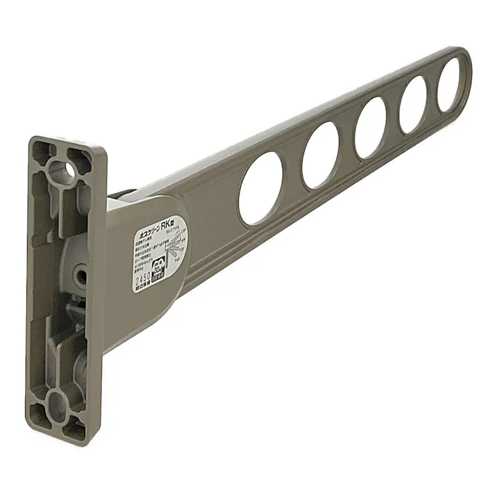 ホスクリーン 屋外用物干 RK型 窓壁用 ステンカラー RK-55-ST