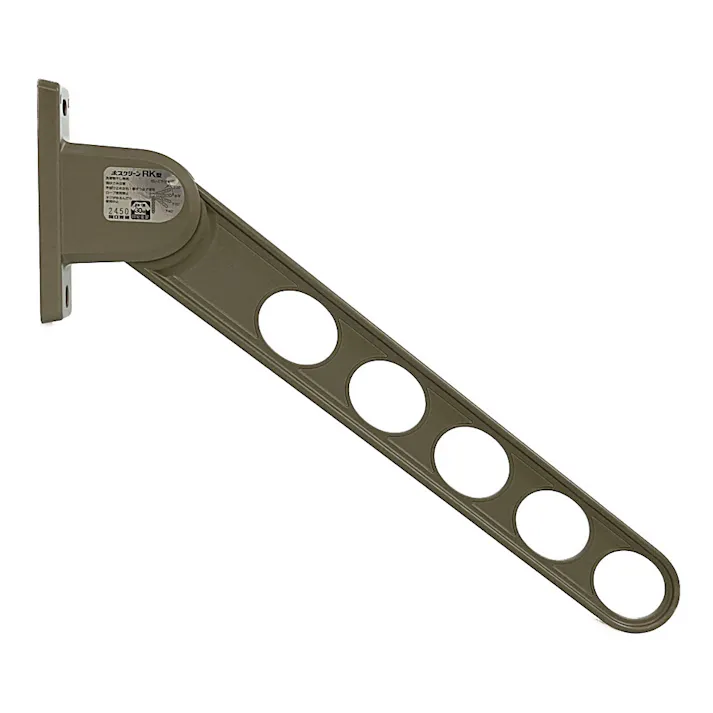 ホスクリーン 屋外用物干 RK型 窓壁用 ステンカラー RK-55-ST