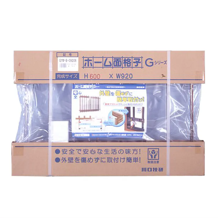 ホーム面格子G型 ブロンズ G1M-B-09206