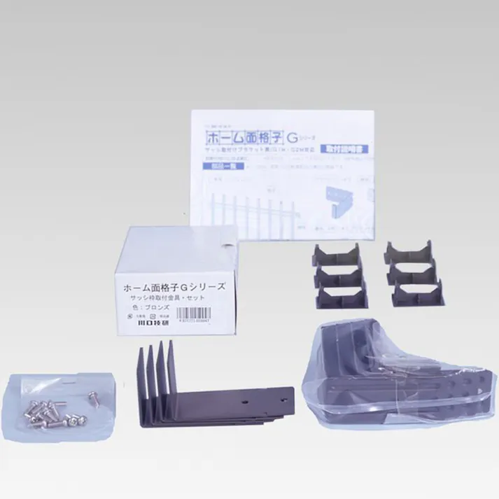 ホーム面格子G型 ブロンズ G1M-B-09206