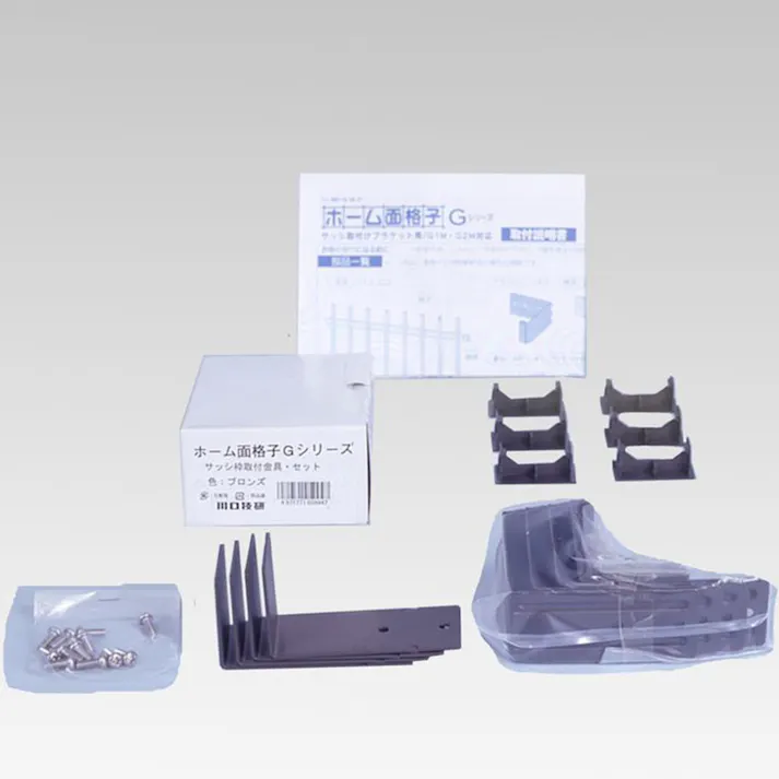 ホーム面格子G型 ブロンズ G1M-B-09209