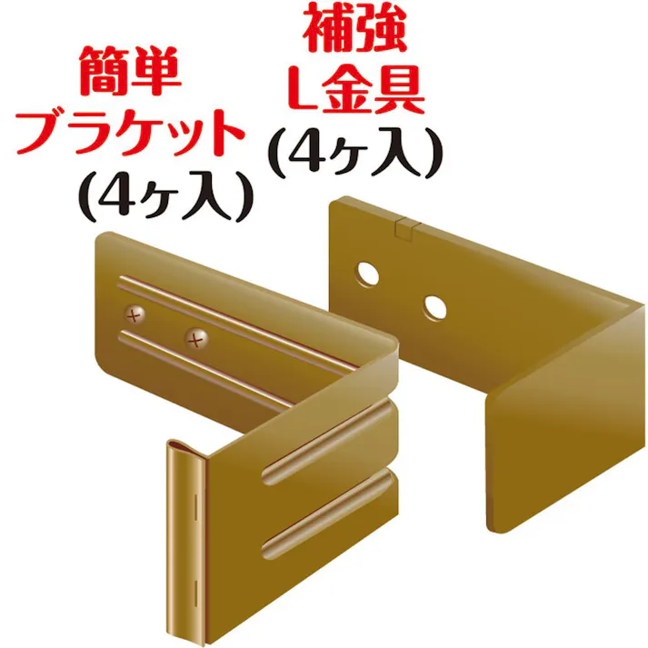 ホーム面格子G型 ブロンズ G2M-B-13808