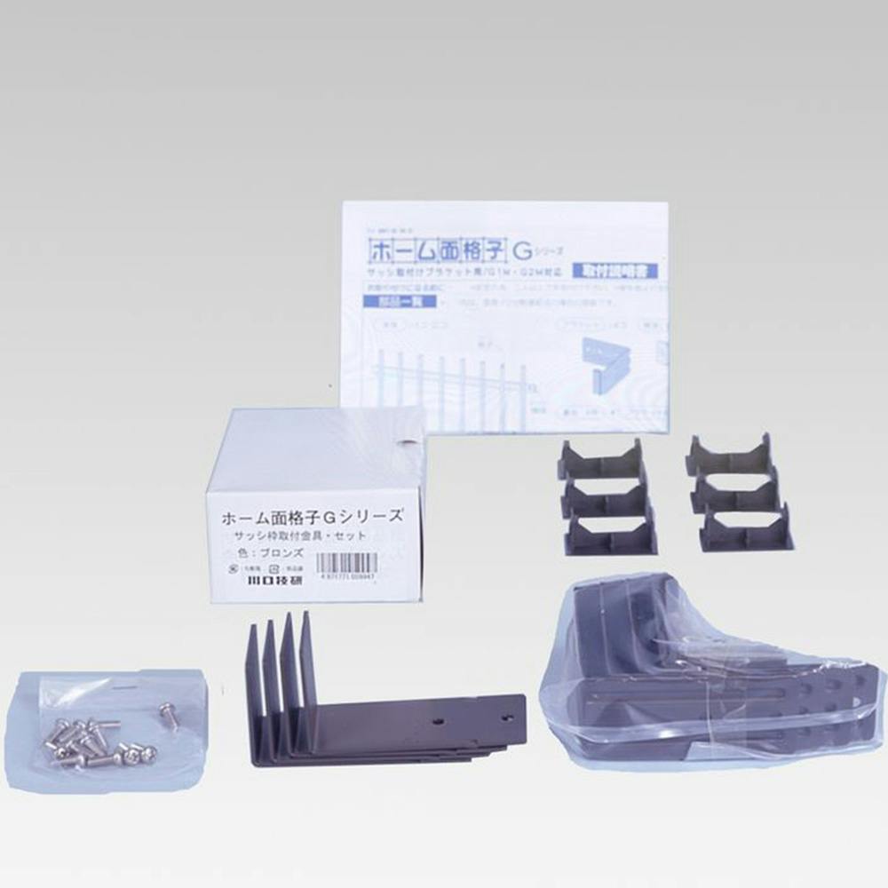 かんなび Amazon.co.jp: ちゃいなび 非接触型体温計 医療機器認証