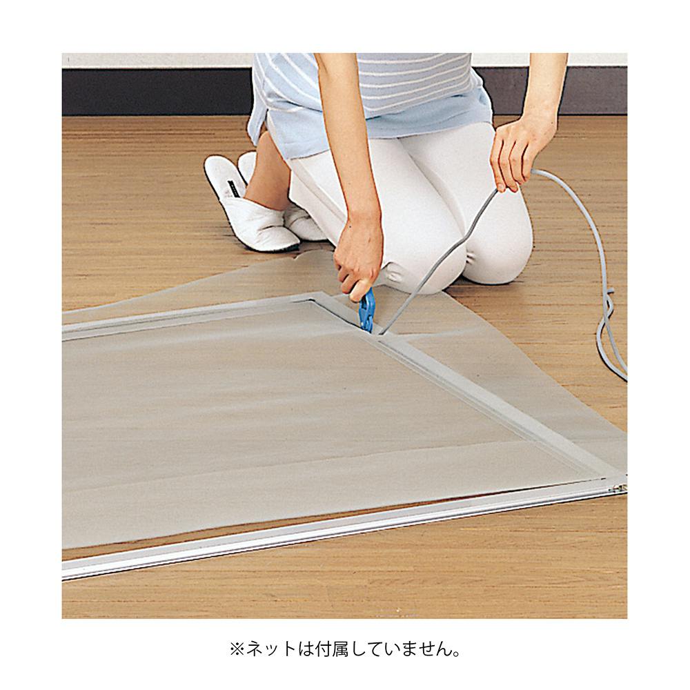 アドバンスドサイト 組み立て済み OKアミド 組立アミド シルバー KS-S | 網戸 通販