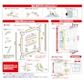 OKアミド 組立アミド シルバー KS-S