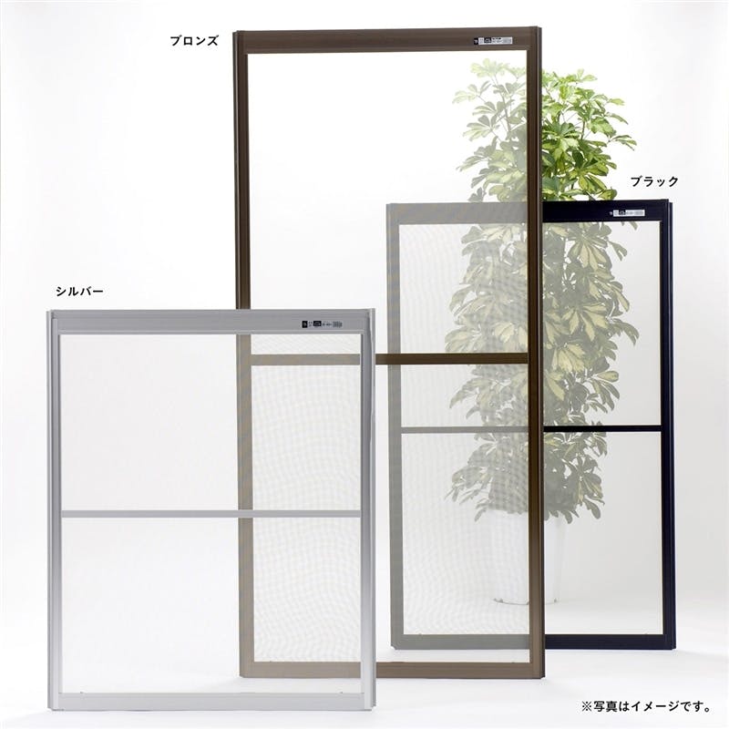 送料無料】OKアミド シルバー 28-60【別送品】 | 網戸 通販