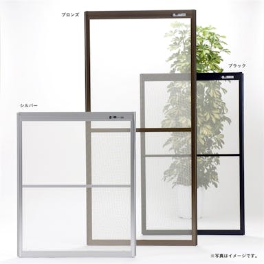 【送料無料】OKアミド シルバー 32-60【別送品】