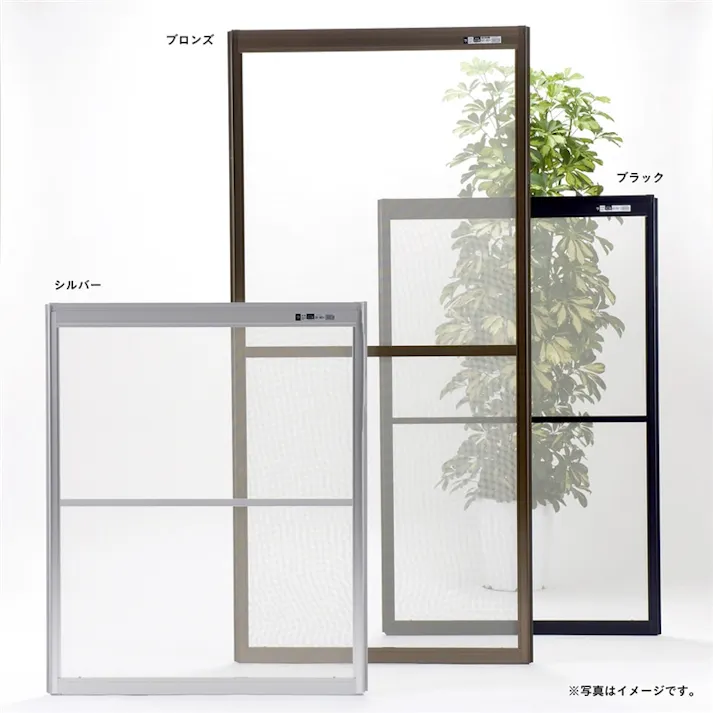 【送料無料】OKアミド シルバー 61-12【別送品】