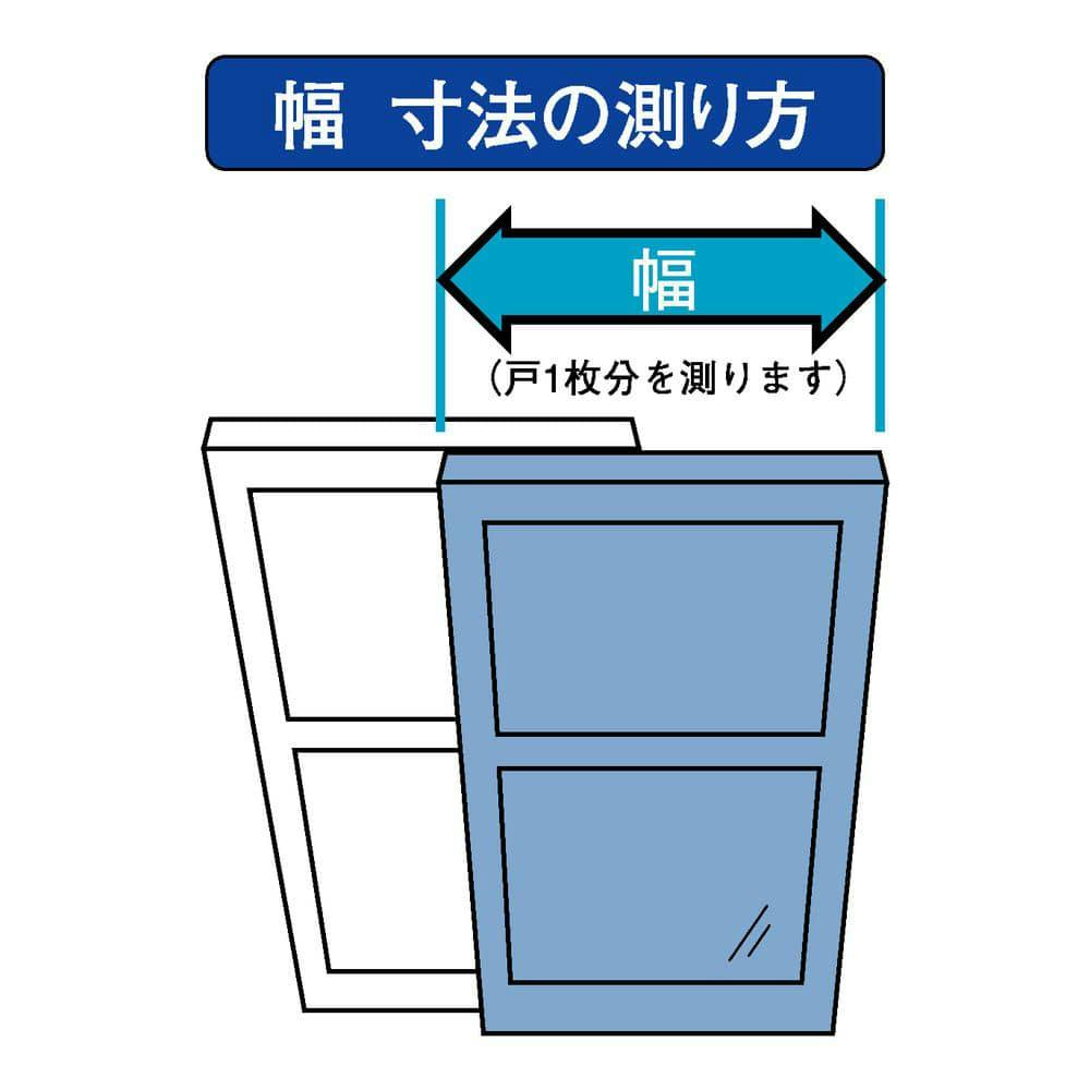 送料無料】OKアミド ブロンズ 38-54【別送品】 | 網戸 通販