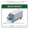 【送料無料】OKアミド 外付 ブロンズ 40-12【別送品】