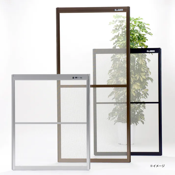 【送料無料】OKアミド ブラック 32-54 受注生産品【別送品】