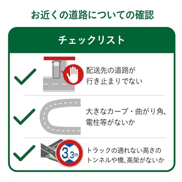 【送料無料】OKアミド シルバー 62-95【別送品】