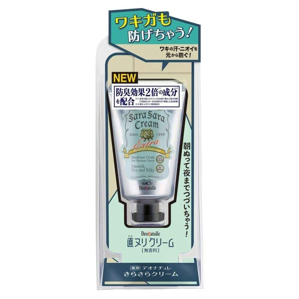 シービック デオナチュレ さらさらクリーム 45g | ボディケア 通販