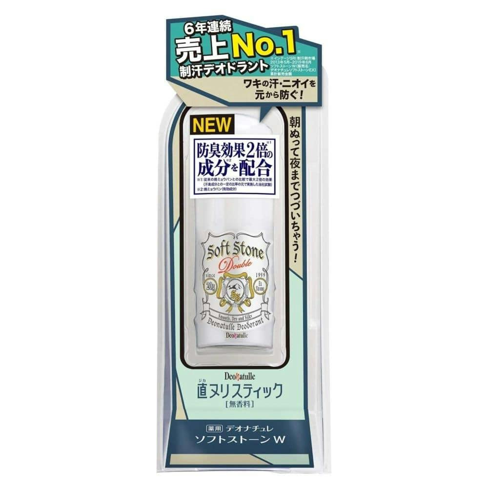 シービック デオナチュレ ソフトストーンW 20g | ボディケア 通販