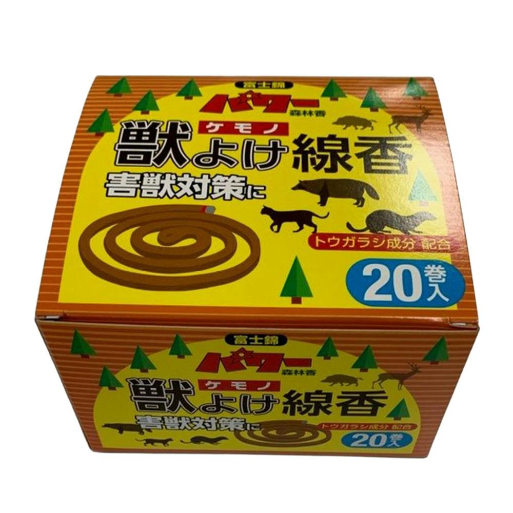 パワー獣よけ線香 20巻入り | 防獣・駆除・忌避 通販