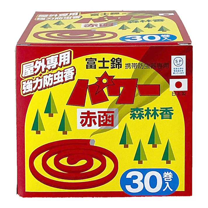 パワー赤函 森林香 30巻入り